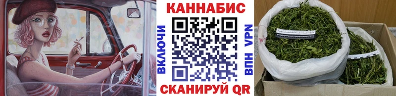 Наркота Каргополь Бошки Шишки  A-PVP  ГАШ  omg как зайти  Cocaine  Меф  АМФЕТАМИН 