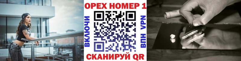 закладка  Каргополь  КОКАИН 97% 