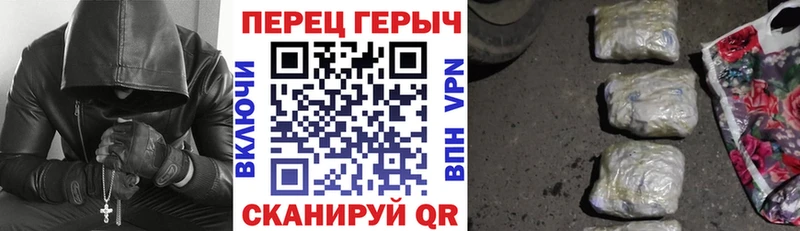 Героин Heroin ОМГ ОМГ онион Каргополь