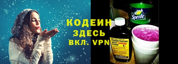 сатива Верхнеуральск