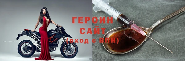 трава Верея