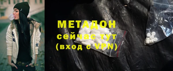 сатива Верхнеуральск