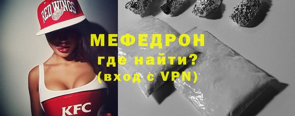 трава Верея