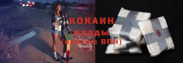 трава Верея
