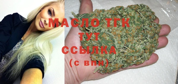 трава Верея