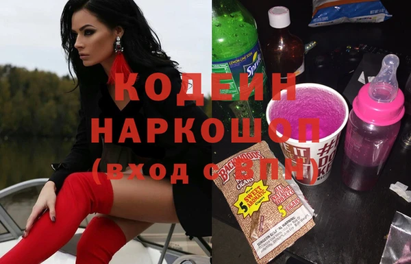 трава Верея