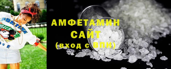 трава Верея