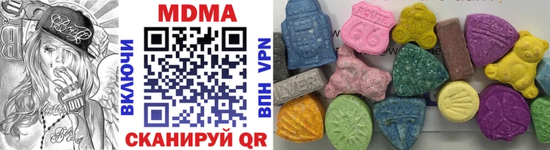 МДМА crystal Каргополь
